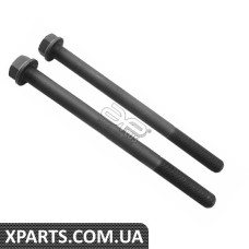 Сайлентблок Applus 29792AP