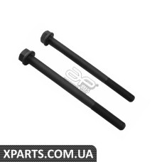 Сайлентблок Applus 29793AP