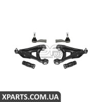 Ремонтний комплект Applus 30003AP