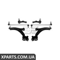 Ремонтний комплект Applus 30005AP