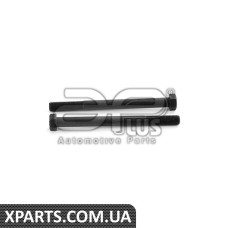 Сайлентблок Applus 30725AP