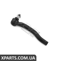 РУЛЬОВИЙ НАКІНЕЧНИК Applus 31485AP