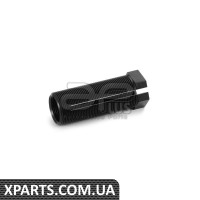 Ремонтний комплект Applus 31632AP