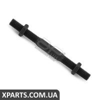 ОСІВИЙ ШАРНІР Applus 31641AP