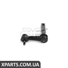 Рычаг со шлицевой Applus 31757AP