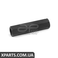 Ремонтный комплект Applus 33055AP