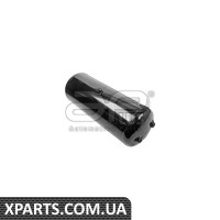 Повітряний бак Applus 99208AP