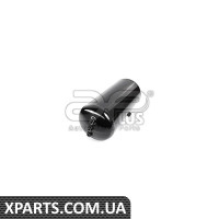Повітряний бак Applus 99243AP