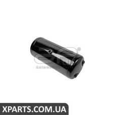 Повітряний бак Applus 99271AP