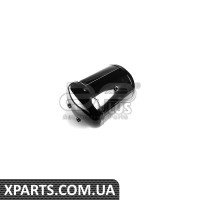 Повітряний бак Applus 99294AP