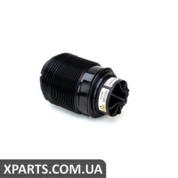 Задня пневмоподушка ARNOTT A2790