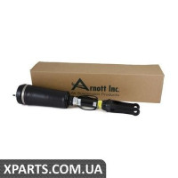 Амортизатор підвіски ARNOTT AS2394