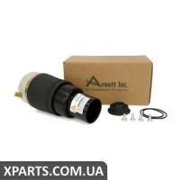 Передня пневмоподушка ARNOTT A2571