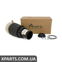 Передня пневмоподушка ARNOTT A2572