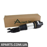 Амортизатор підвіски ARNOTT AS2245