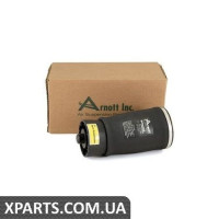 Задня пневмоподушка ARNOTT A2504