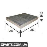 Фiльтр салону вугiльний JS Asakashi AC0118C