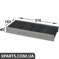 Фільтр салону CITROEN C6 PEUGEOT 407 Asakashi AC0141C