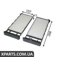 Фільтр салону Asakashi AC203SET