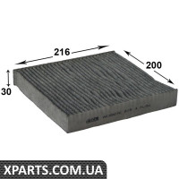 Фільтр салону вугільний Asakashi AC3507C