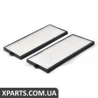Фільтр салону Asakashi AC9307SET