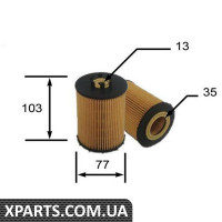 Фільтр масляних BMW 540i 740i 750i X5 6 Series 550i 760i ROLLS-ROYCE Phantom Phantom Drophead Coupe Asakashi OE0055
