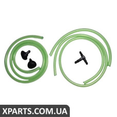 Комплект форсунок омивача Asam 30790