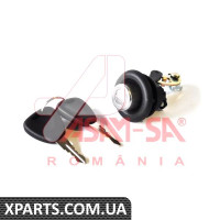 Замок багажника Asam 32128