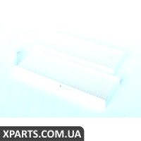 Фільтр салону 2 частини 1.6 hdi Citroen Berlingo C4 Peugeot Partner 2008 Asam 55737