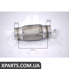 Гофра глушника 60150 MM Asam 60104