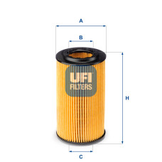 Фильтр масляный UFI 2507200