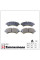Колодки тормозные дисковые (комплект 4 шт) Zimmermann 22768.165.1