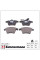 Колодки тормозные дисковые (комплект 4 шт) Zimmermann 23746.185.1