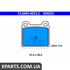 Комплект тормозных колодок, дисковый тормоз ATE - 13046040332