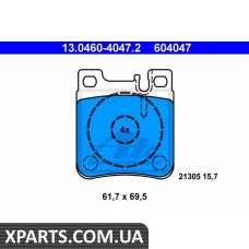 Комплект тормозных колодок, дисковый тормоз ATE - 13046040472