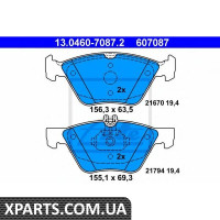 Комплект гальмівних колодок, дискове гальмо ATE - 13046070872
