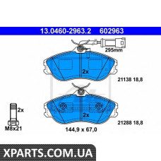 Комплект тормозных колодок, дисковый тормоз ATE - 13046029632