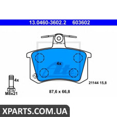 Комплект тормозных колодок, дисковый тормоз ATE - 13046036022