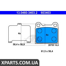 Комплект тормозных колодок, дисковый тормоз ATE - 13046034032