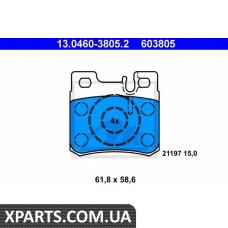 Комплект тормозных колодок, дисковый тормоз ATE - 13046038052