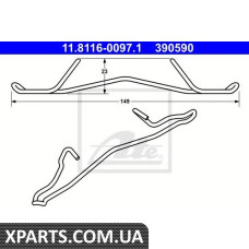 Пружина, тормозной суппорт ATE - 11811600971