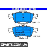 Комплект гальмівних колодок, дискове гальмо ATE - 13046072092