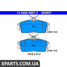 Комплект тормозных колодок, дисковый тормоз ATE - 13046058072
