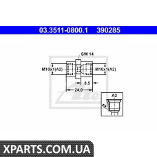 Адаптер, трубопровод тормозного привода ATE - 03351108001