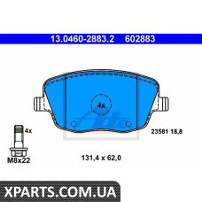 Комплект тормозных колодок, дисковый тормоз ATE - 13046028832