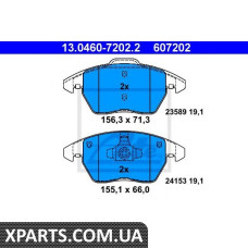 Комплект тормозных колодок, дисковый тормоз ATE - 13046072022