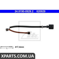 Сигналізатор, знос гальмівних колодок ATE - 24819009292
