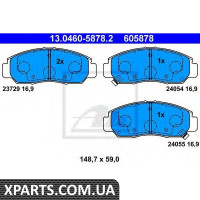 Комплект гальмівних колодок, дискове гальмо ATE - 13046058782