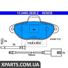 Комплект тормозных колодок, дисковый тормоз ATE - 13046038382