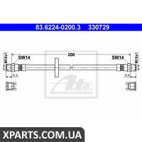 Тормозной шланг ATE - 83622402003